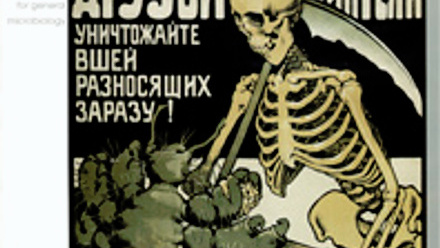 Cover of Microbiology Today, issue of February 2007