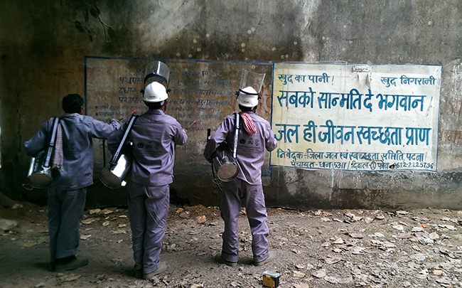 MT Feb 17 leishmaniasis training spray