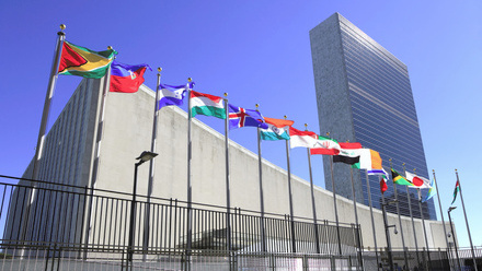 UN building_2.jpg 1